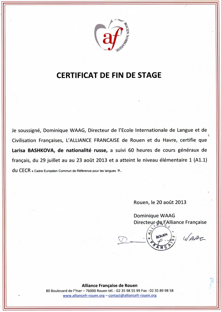 CERTIFICAT DE FIN DE STAGE